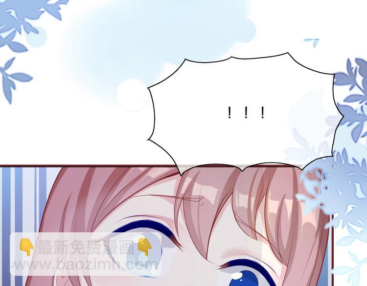 第四话(1/3)-第5话