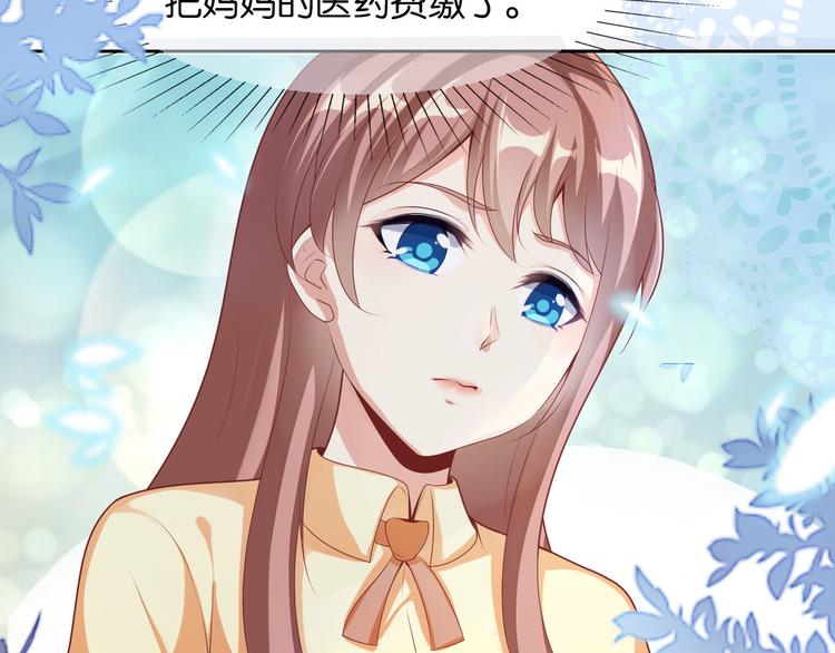 第四话(1/3)-第5话