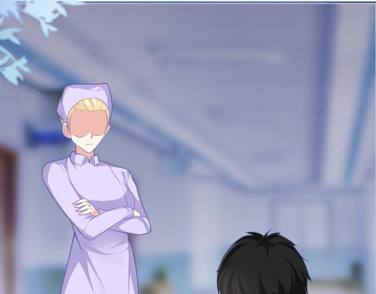 第四话(1/3)-第5话