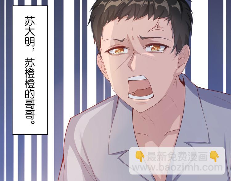 第四话(1/3)-第5话