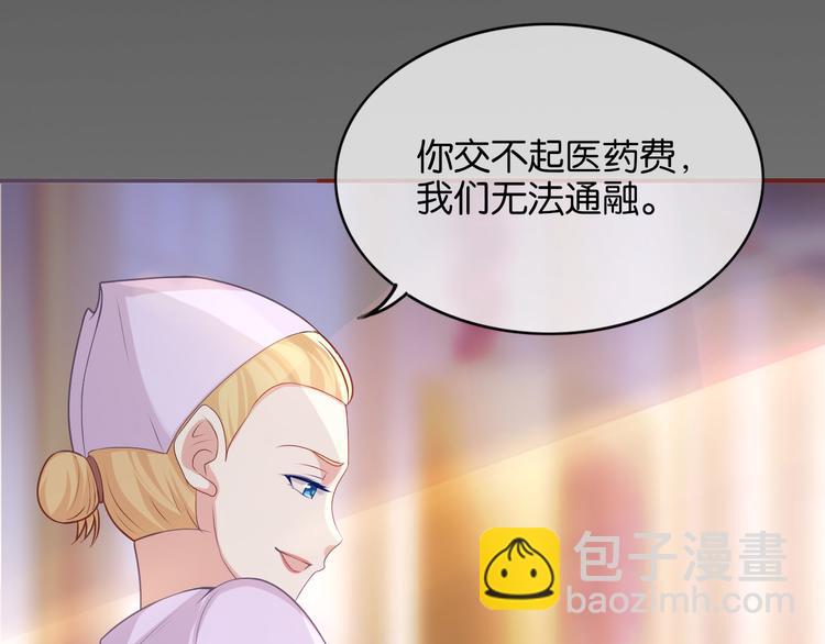 第四话(1/3)-第5话