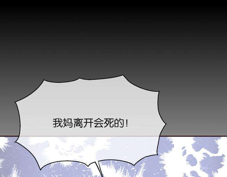 第四话(1/3)-第5话