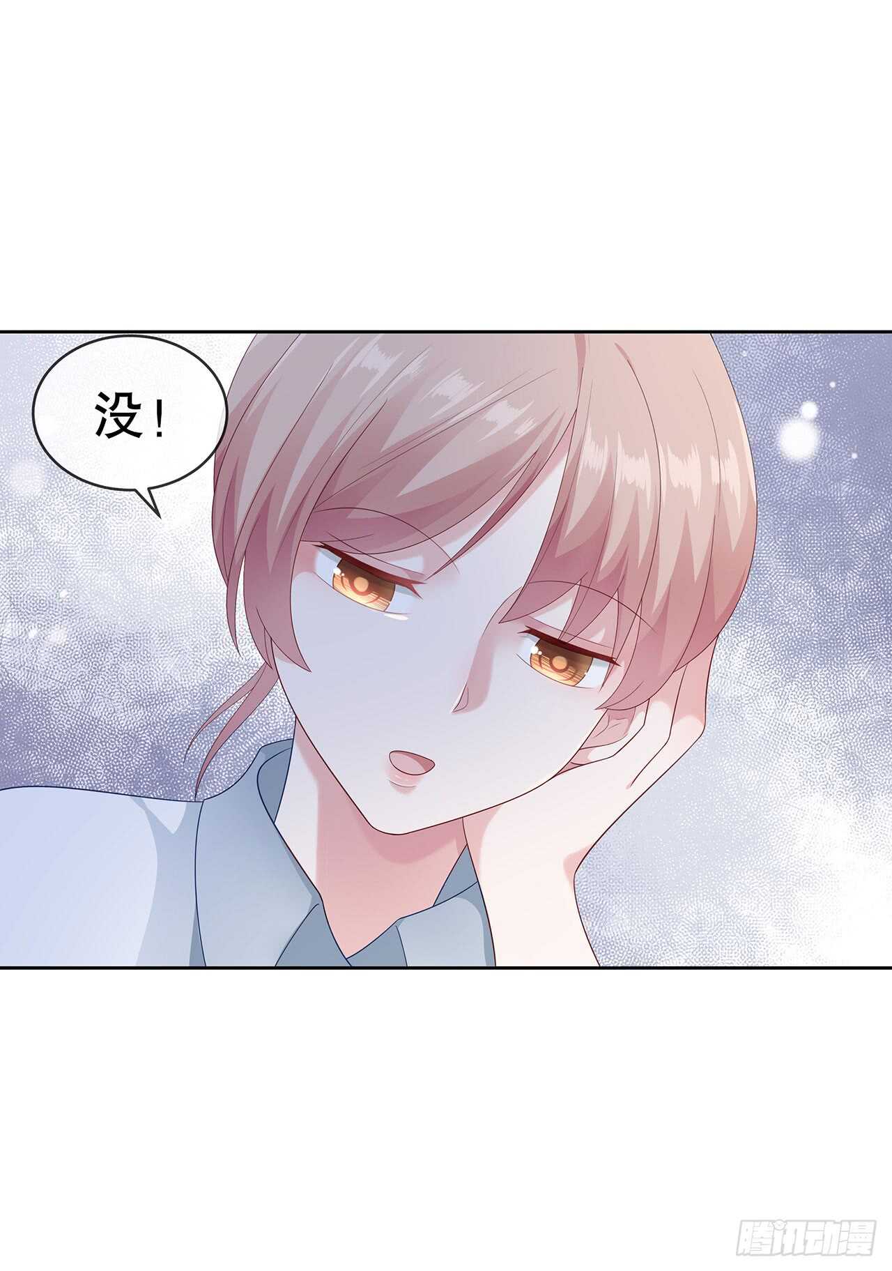 第四十话-第41话