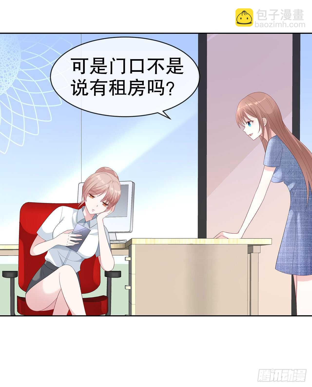 第四十话-第41话