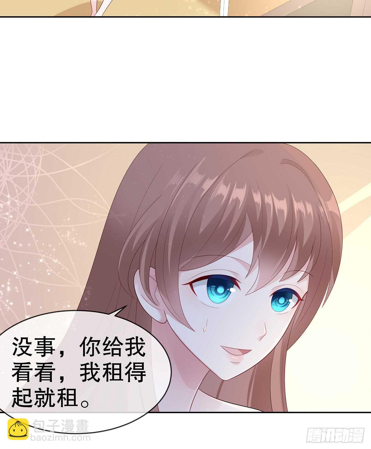 第四十话-第41话