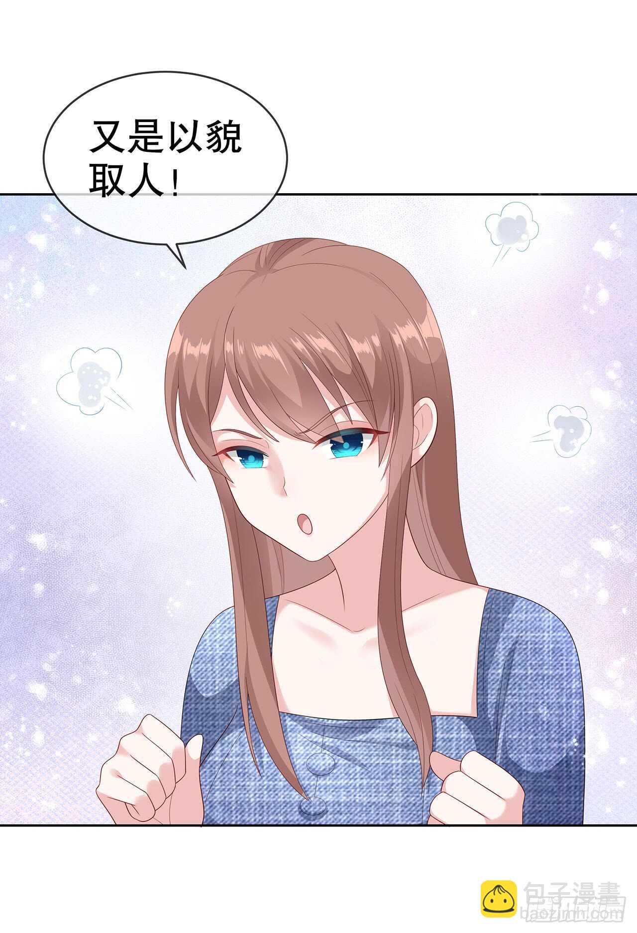 第四十话-第41话