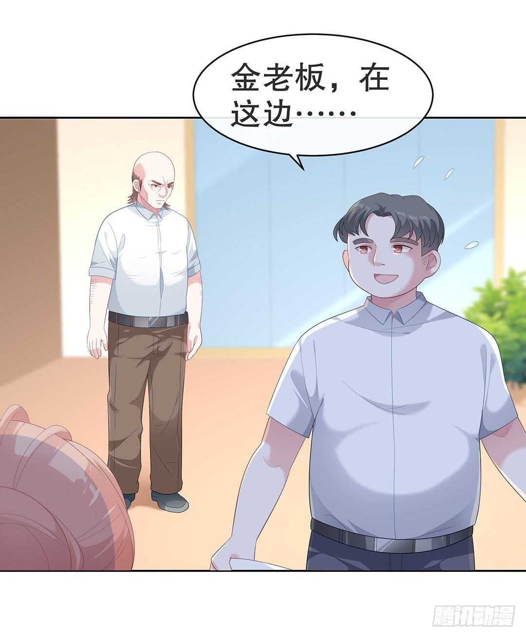 第四十二话-第43话