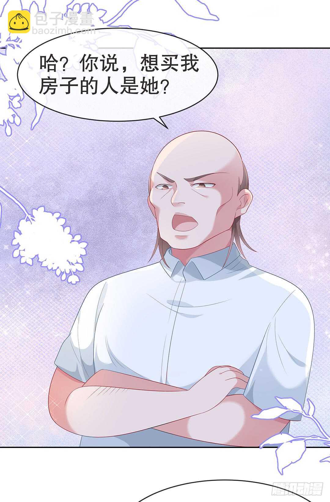 第四十二话-第43话