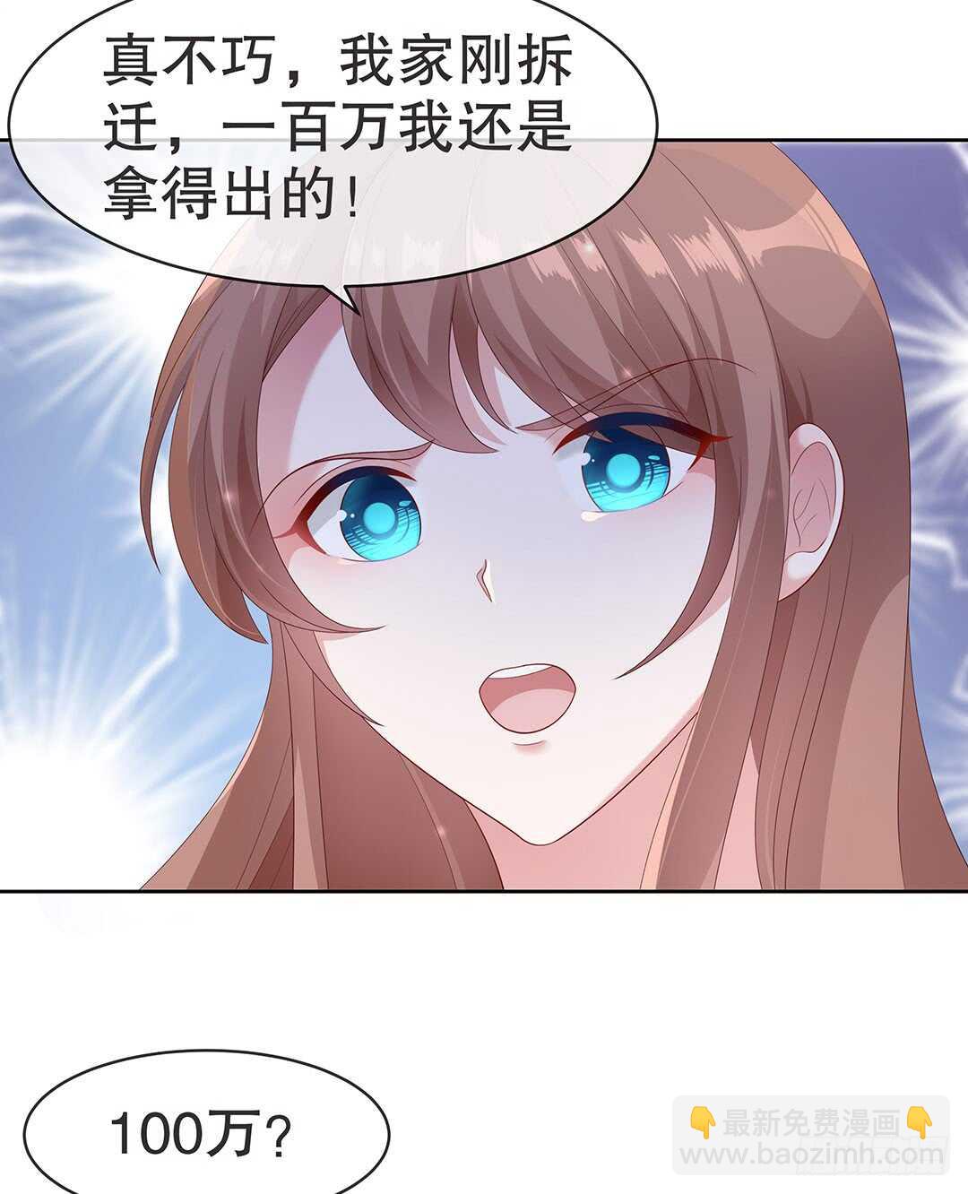 第四十二话-第43话