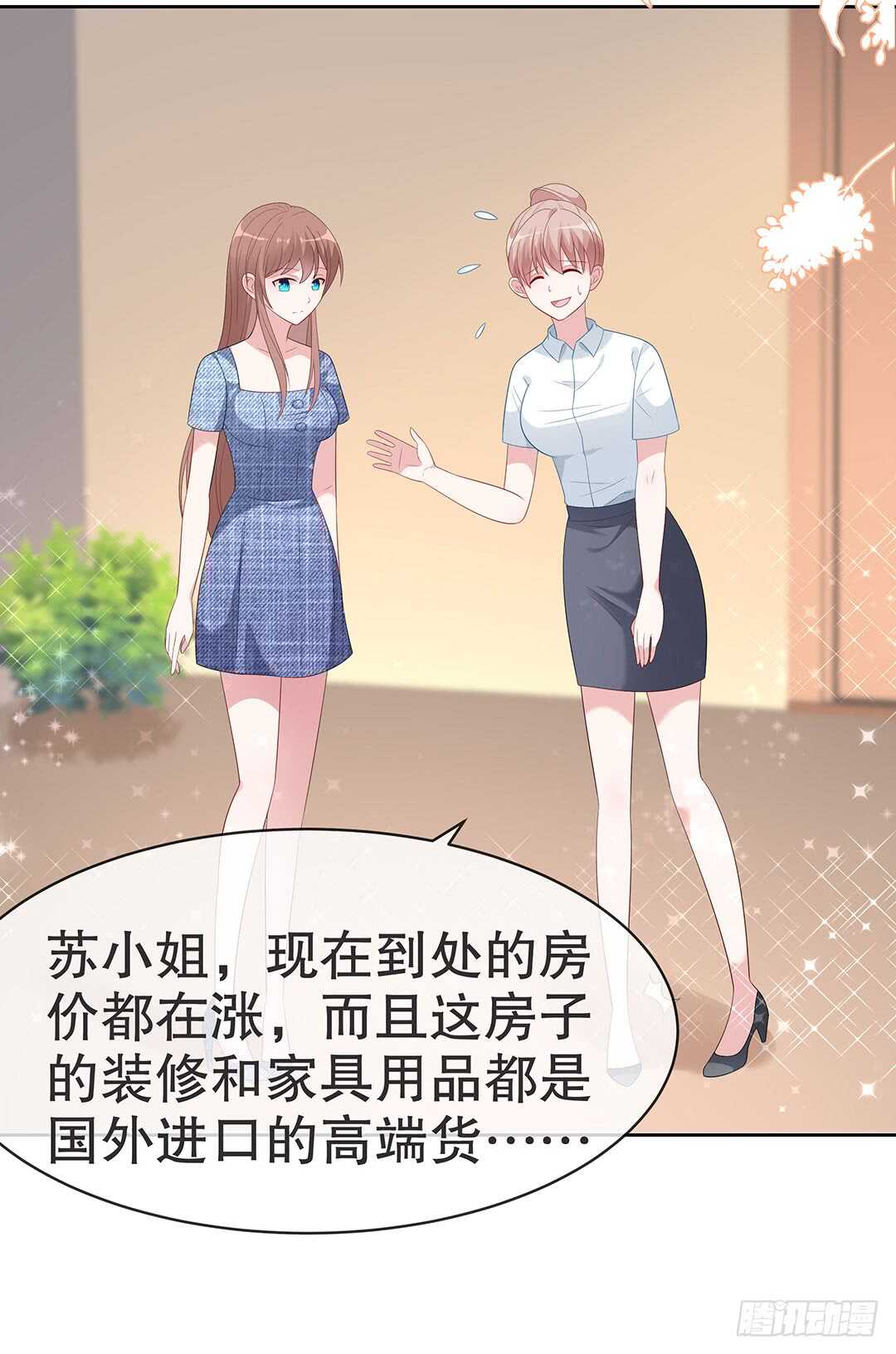 第四十二话-第43话