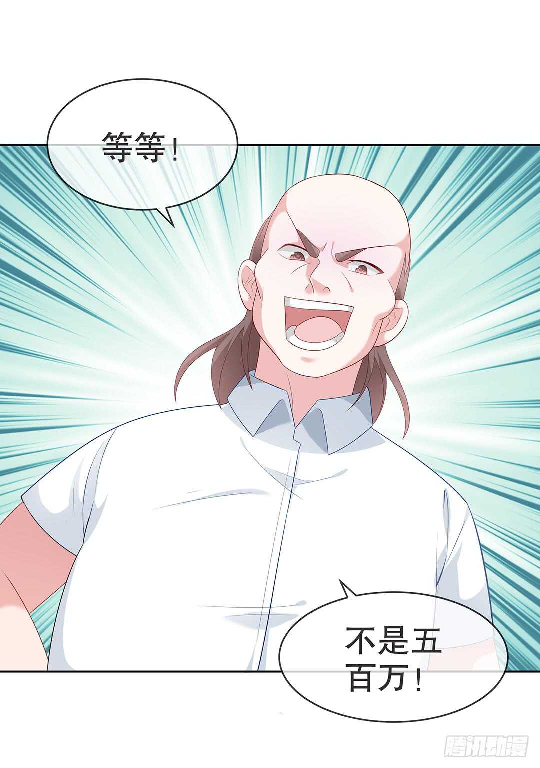 第四十二话-第43话