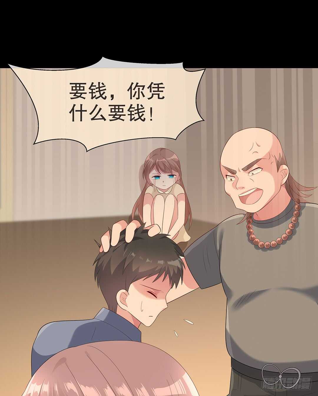 第四十二话-第43话