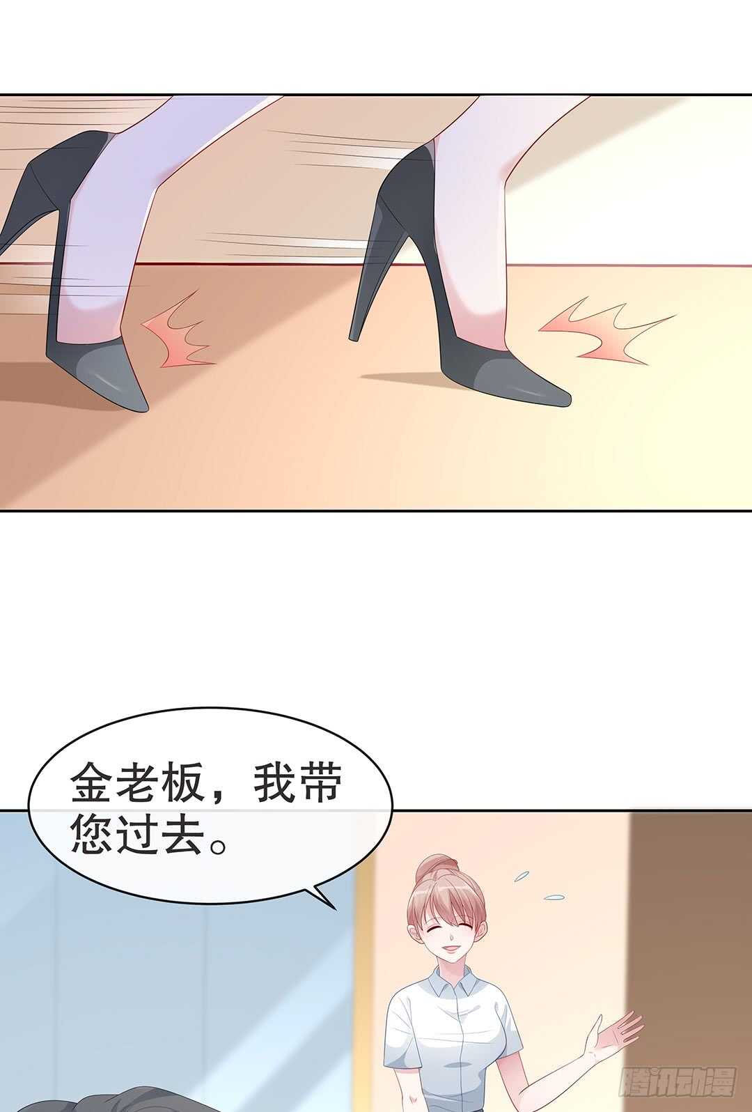 第四十二话-第43话