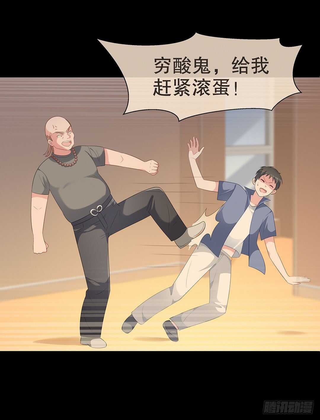 第四十二话-第43话