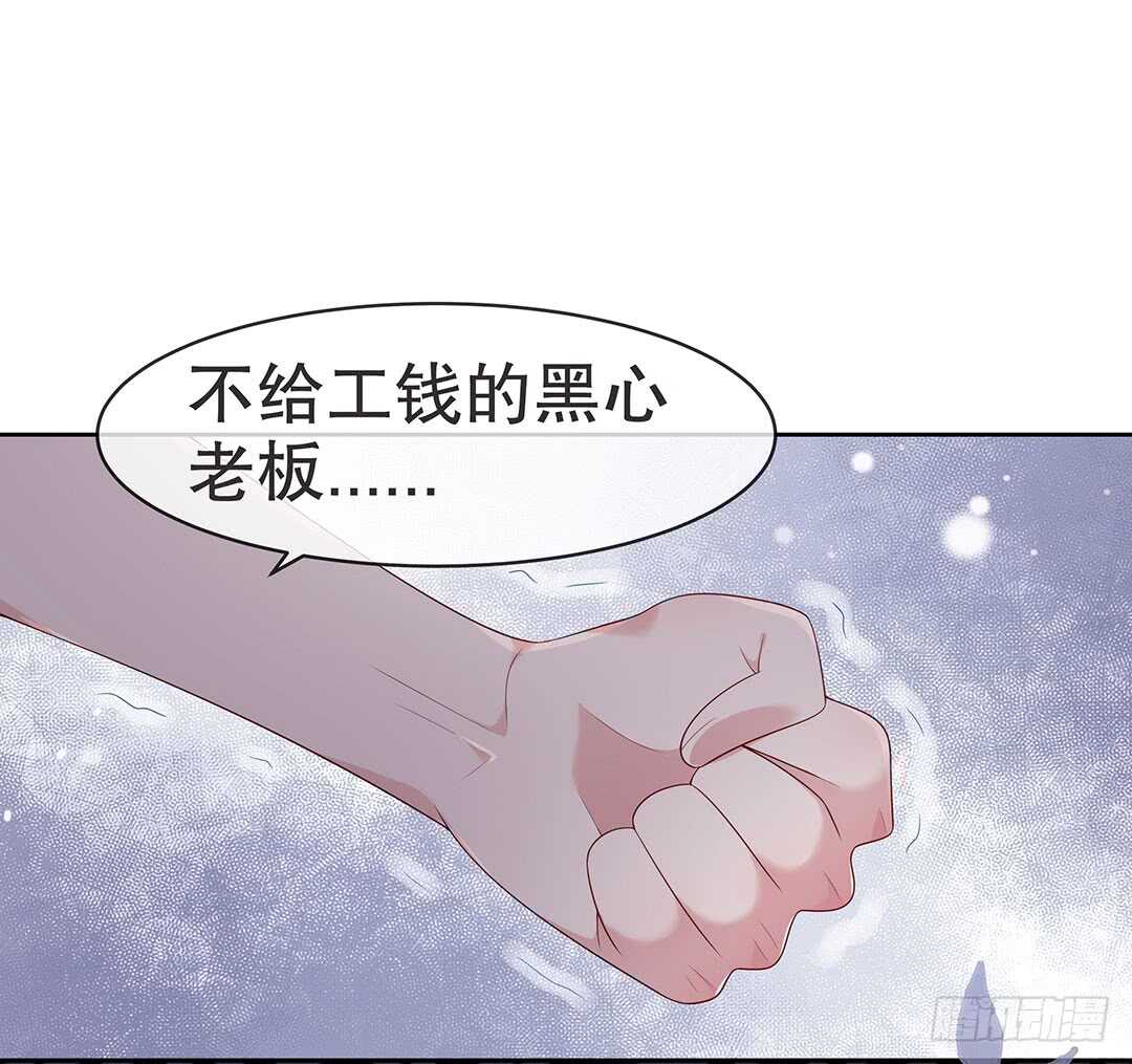 第四十二话-第43话