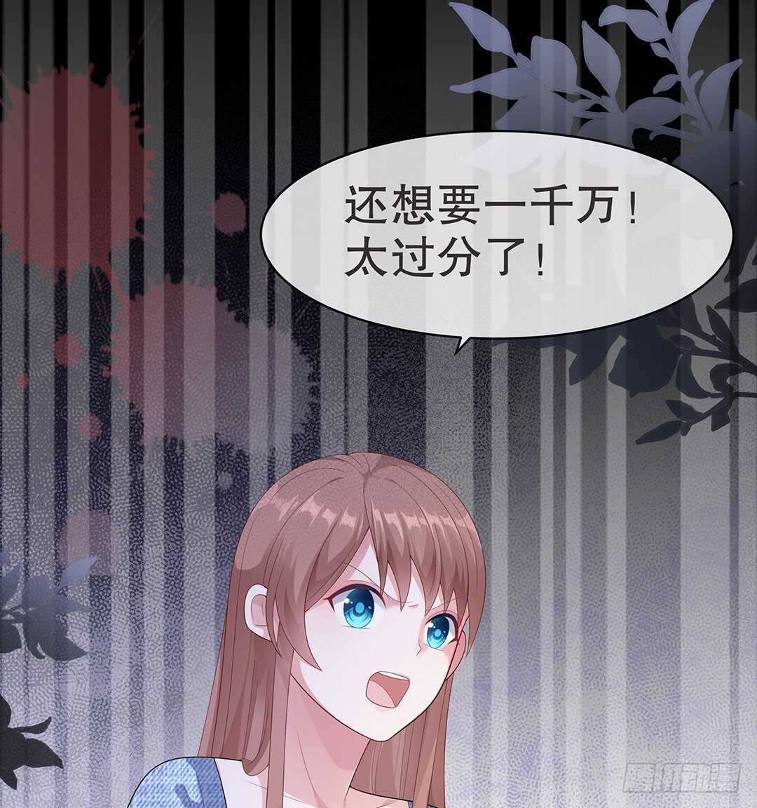 第四十二话-第43话