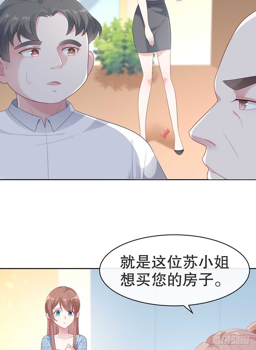 第四十二话-第43话