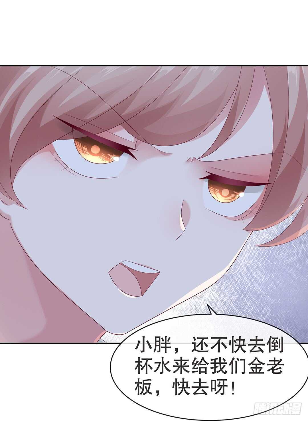 第四十二话-第43话