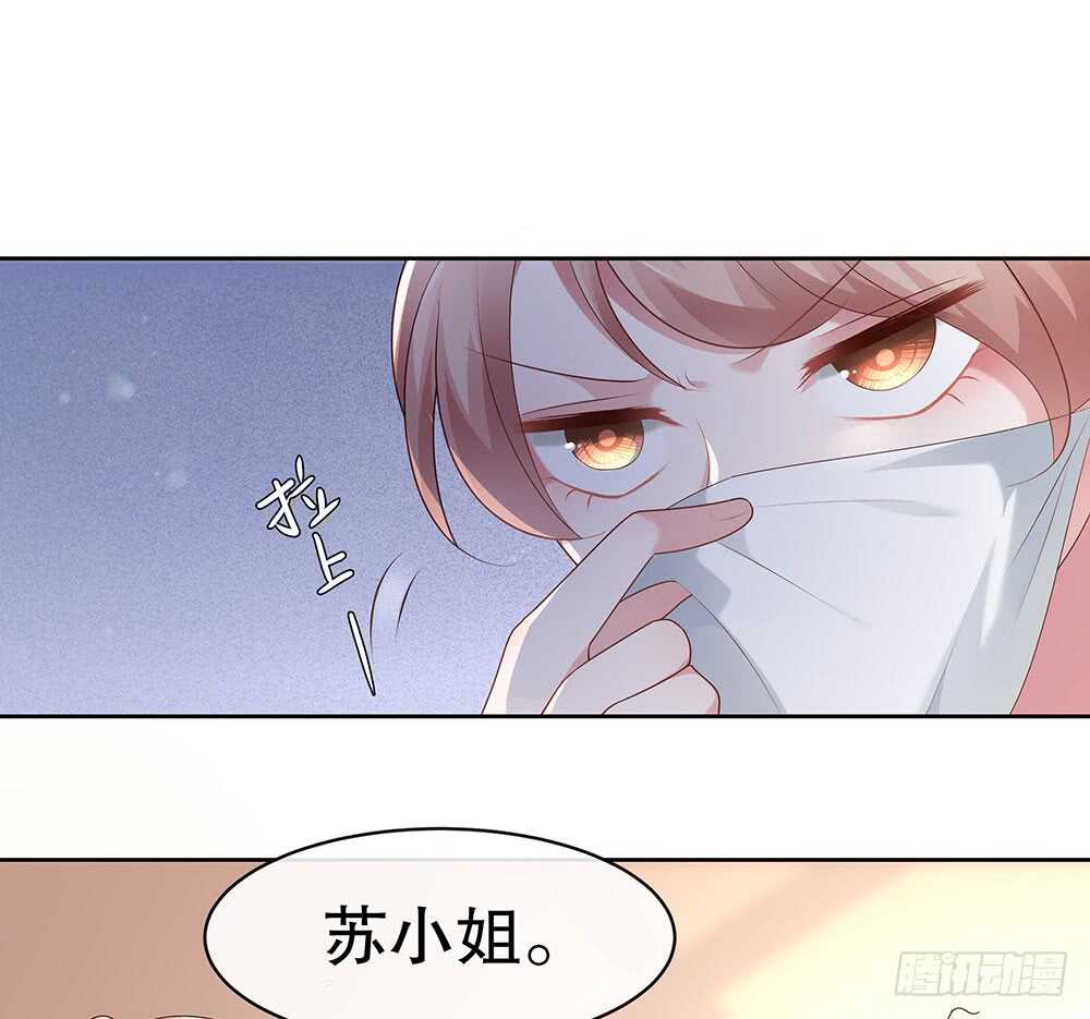 第四十四话-第45话