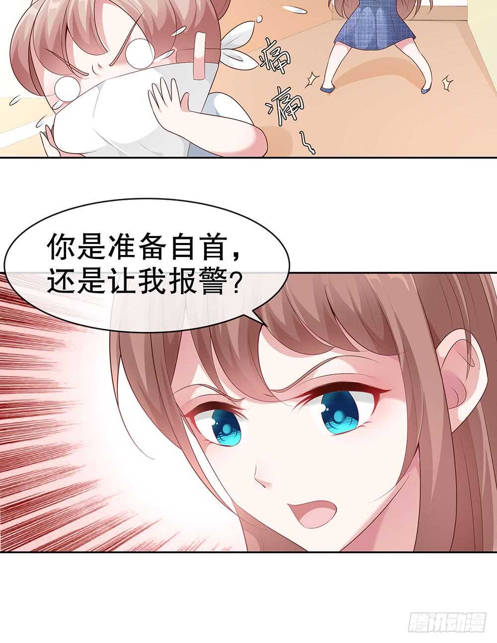 第四十四话-第45话