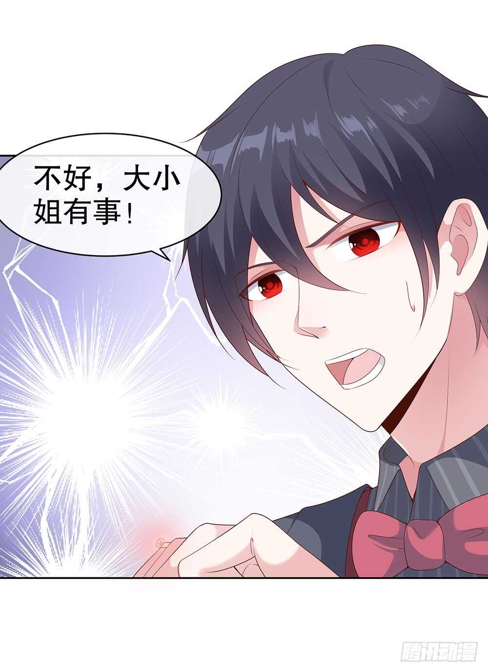 第四十四话-第45话