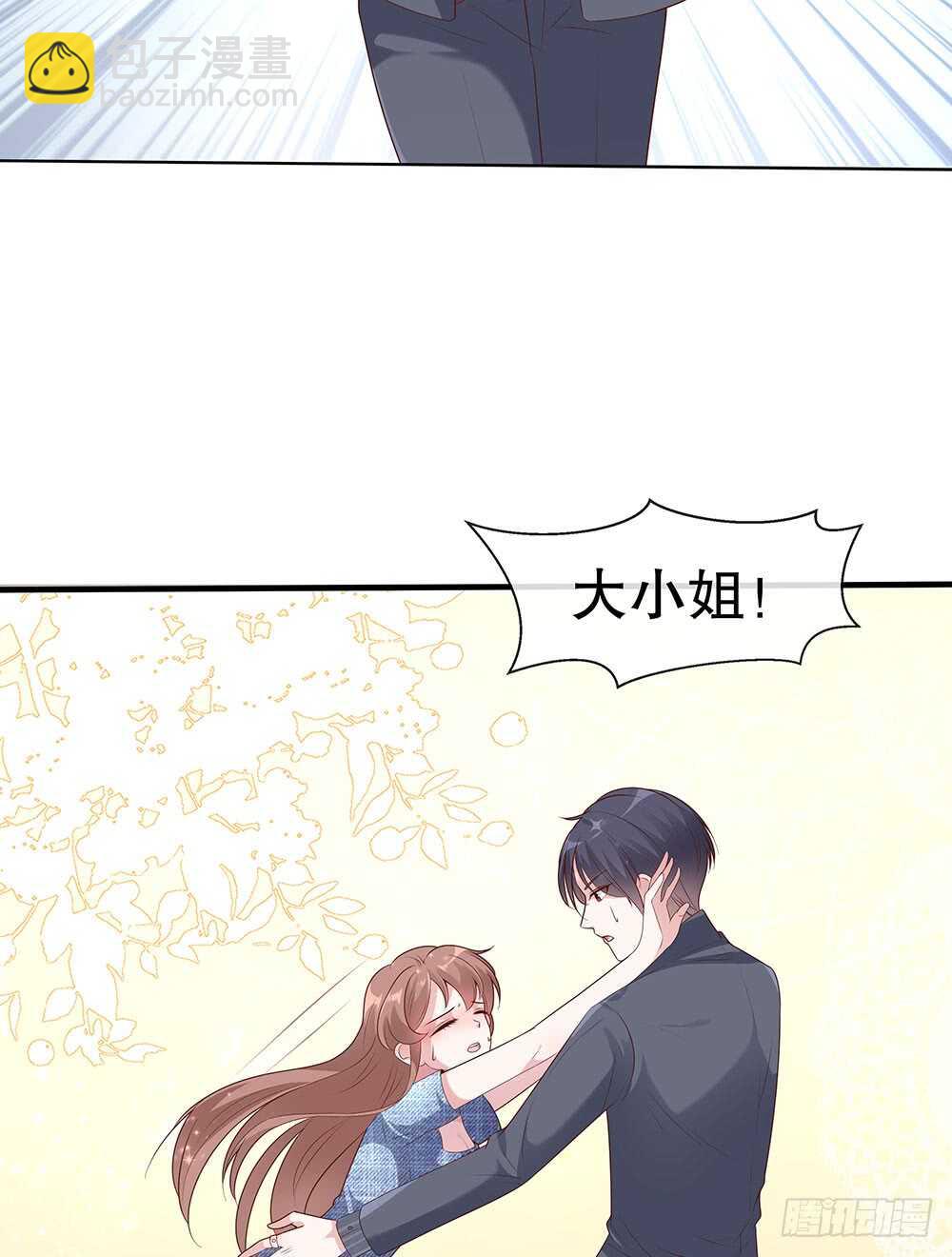 第四十四话-第45话