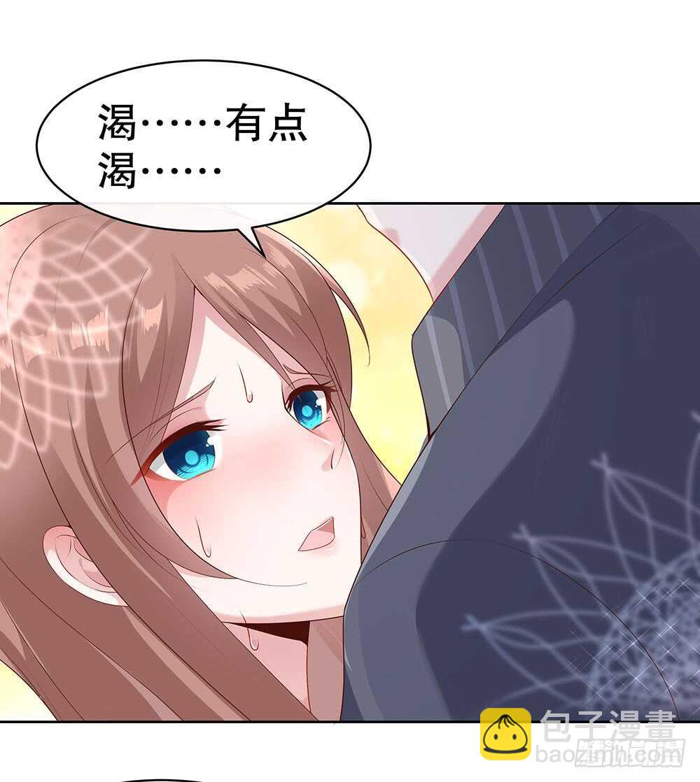 第四十四话-第45话