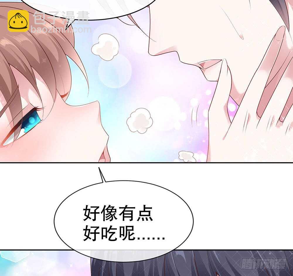 第四十四话-第45话