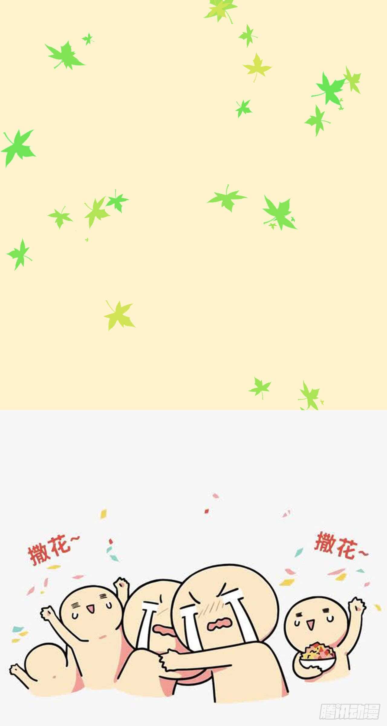 第四十四话-第45话