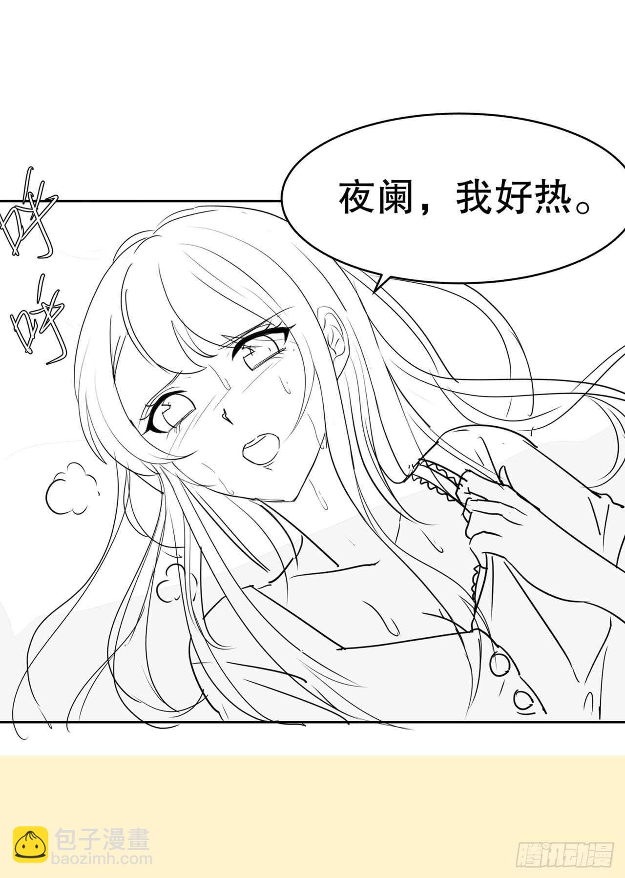 第四十四话-第45话