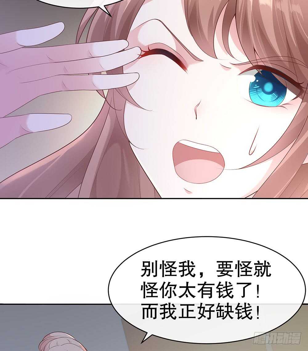 第四十四话-第45话