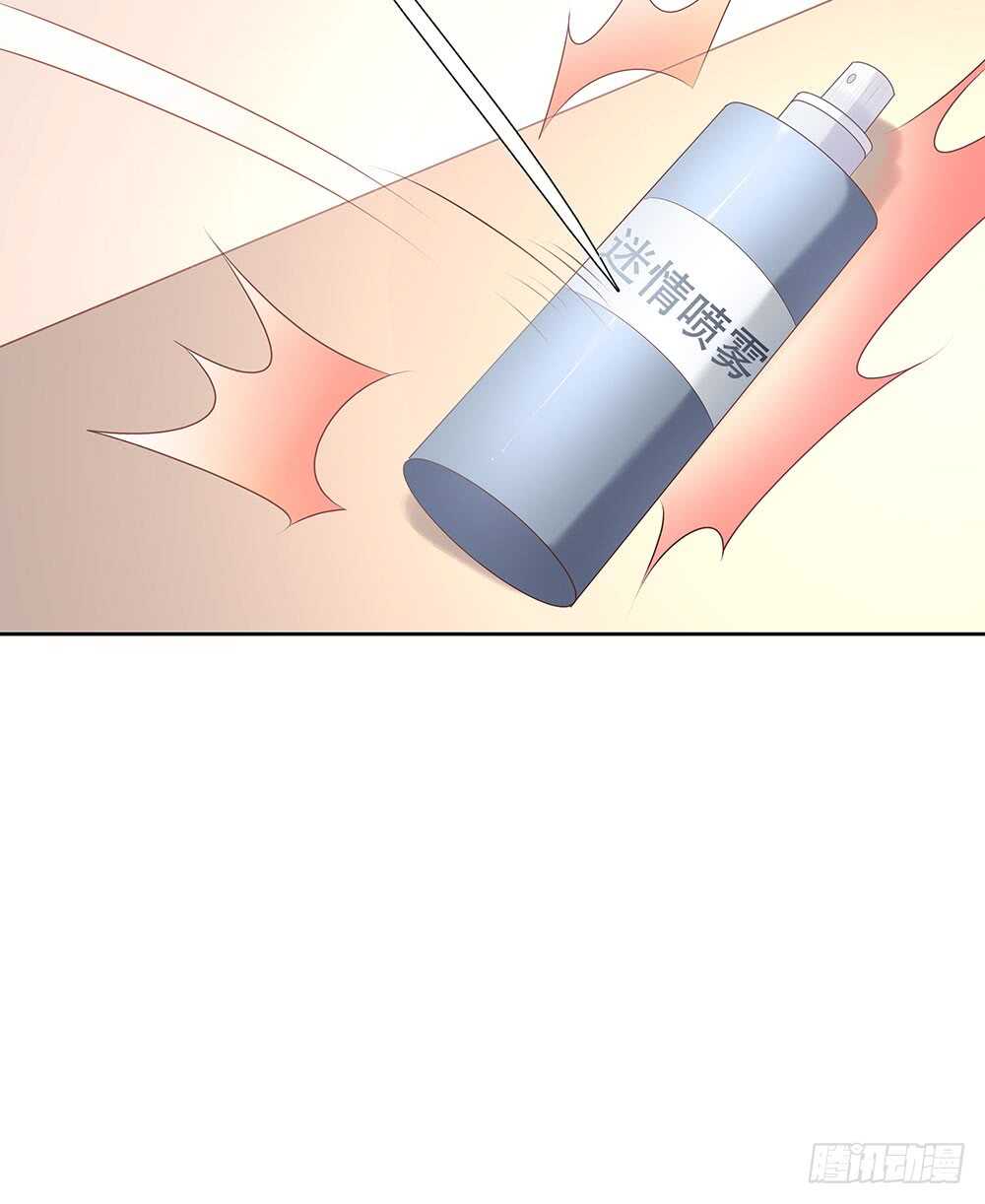 第四十四话-第45话