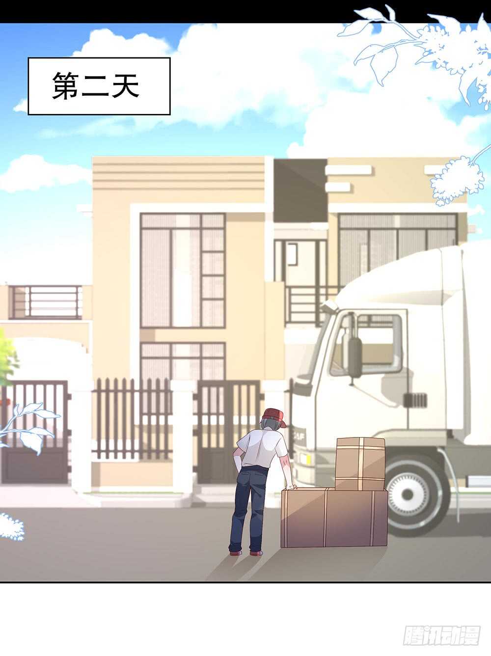 第四十六话-第47话