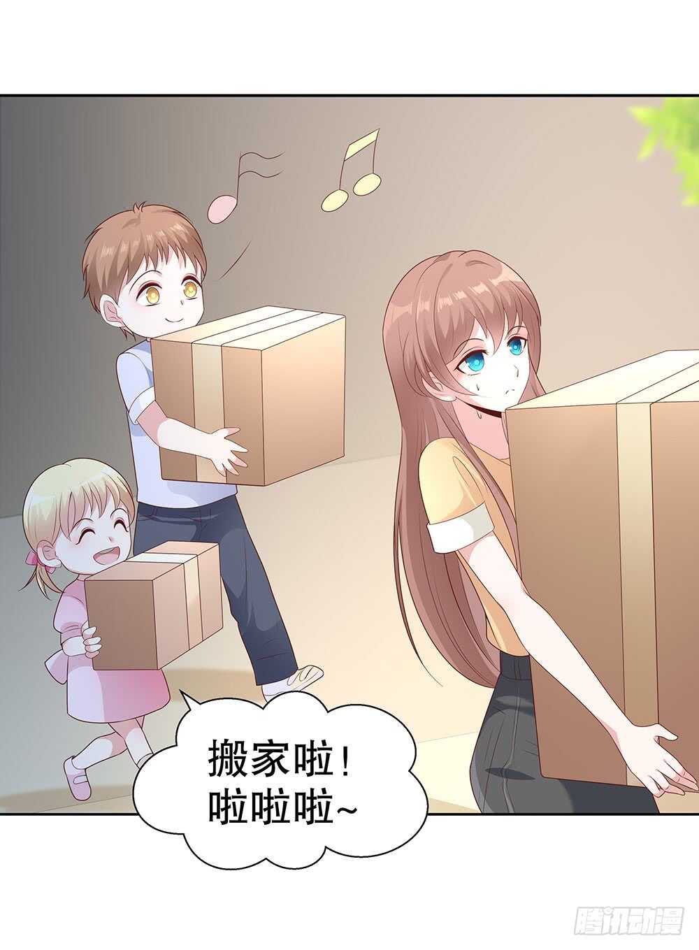 第四十六话-第47话