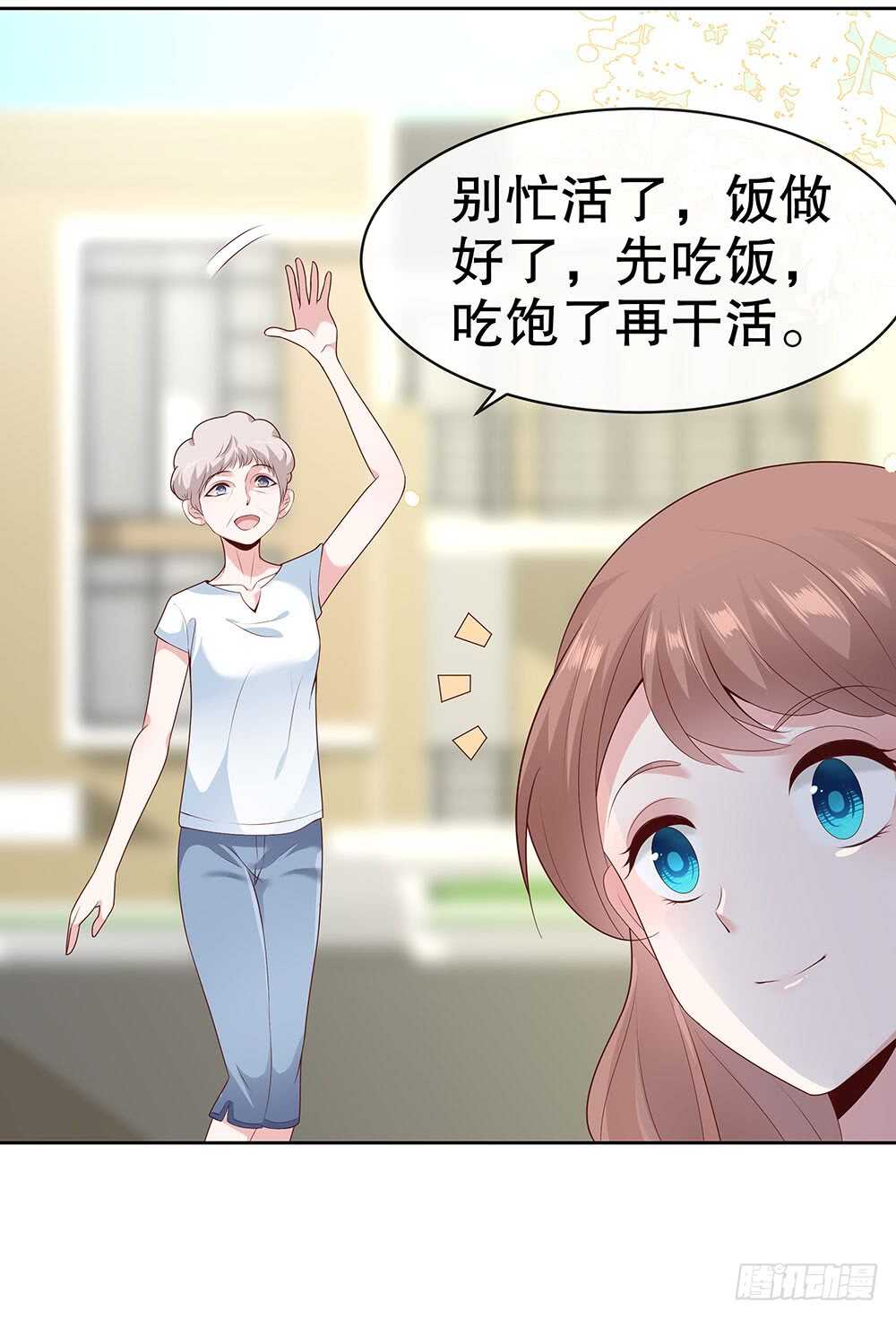 第四十六话-第47话