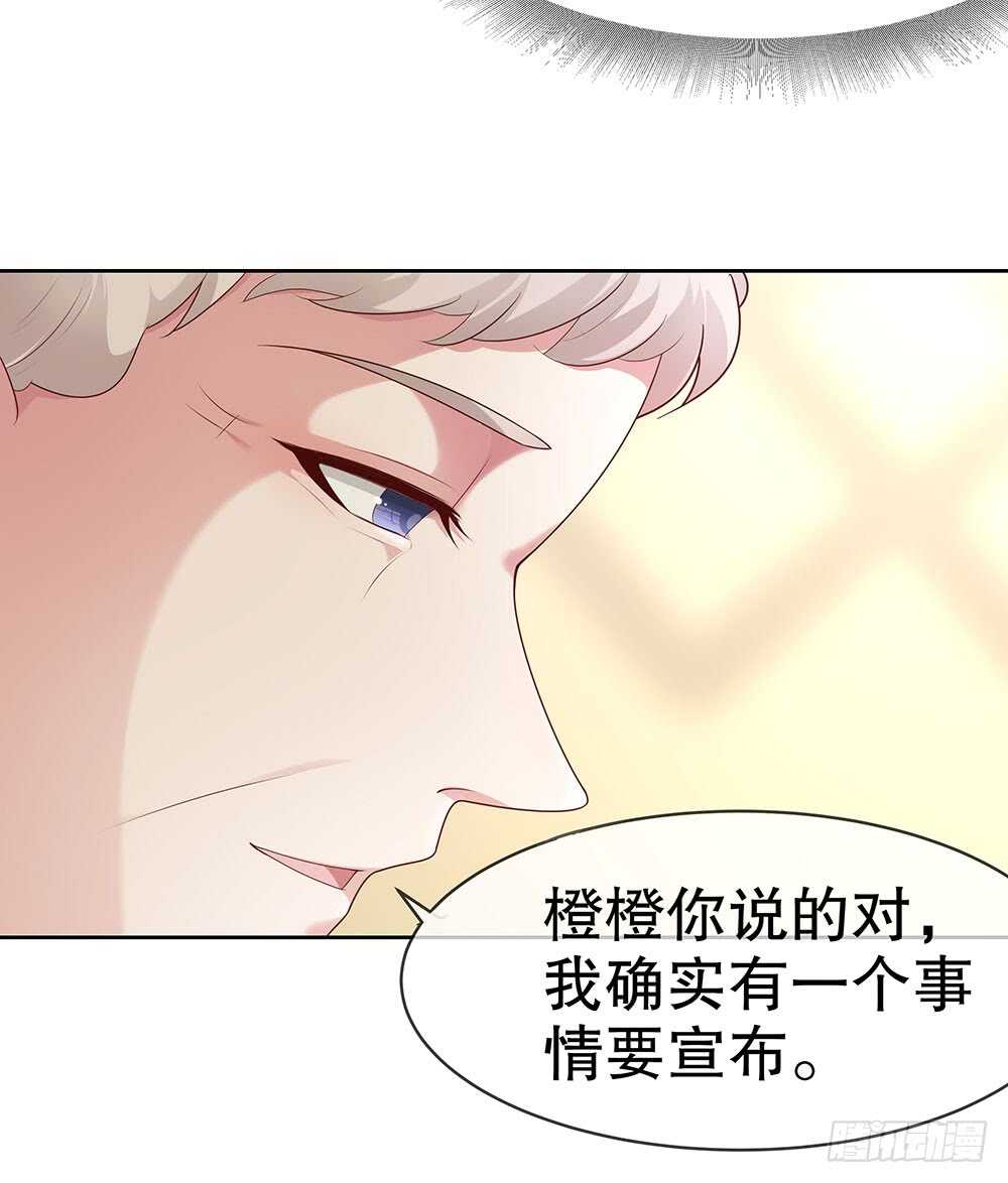 第四十六话-第47话