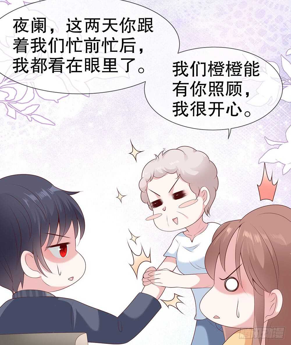 第四十六话-第47话