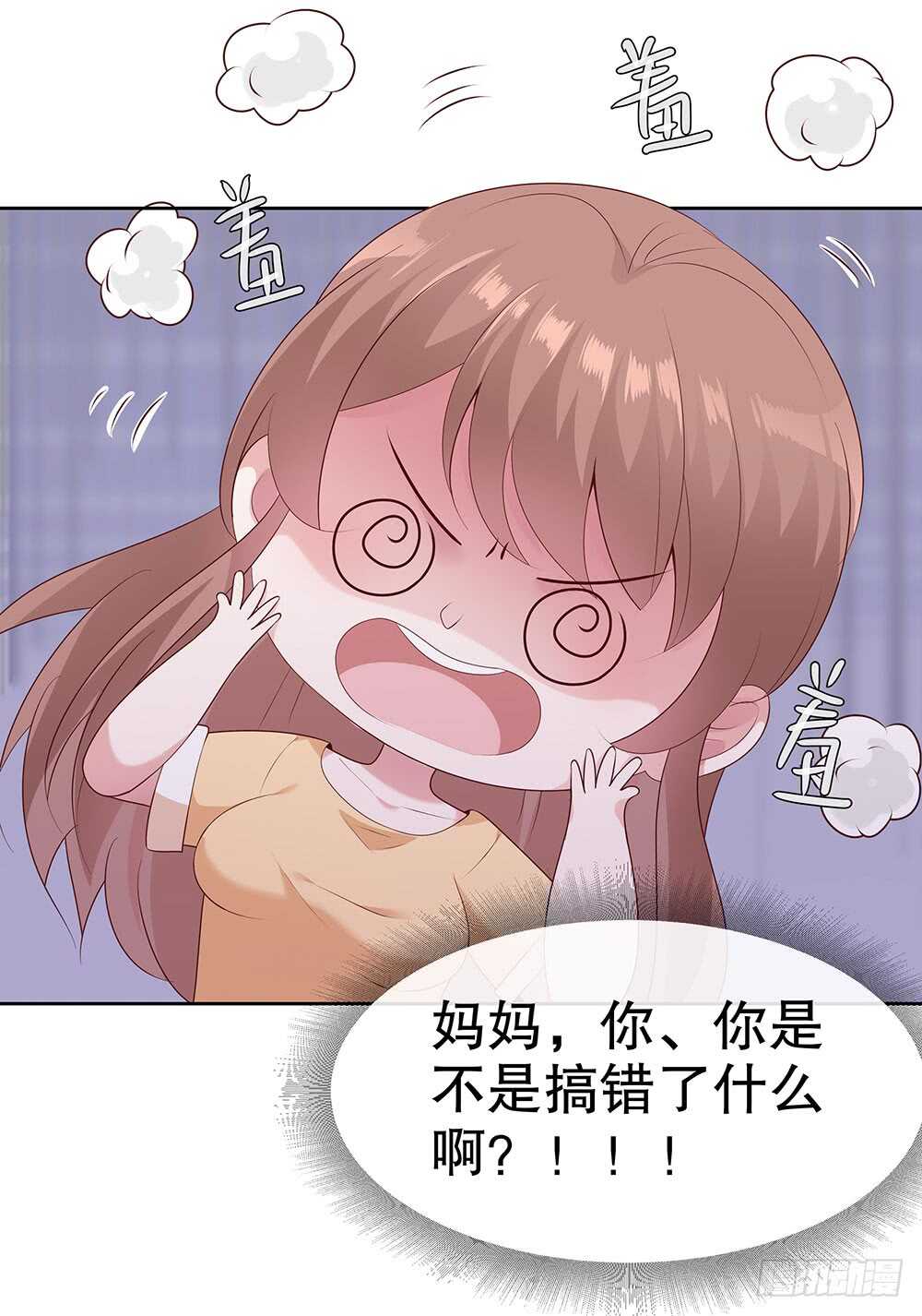 第四十六话-第47话