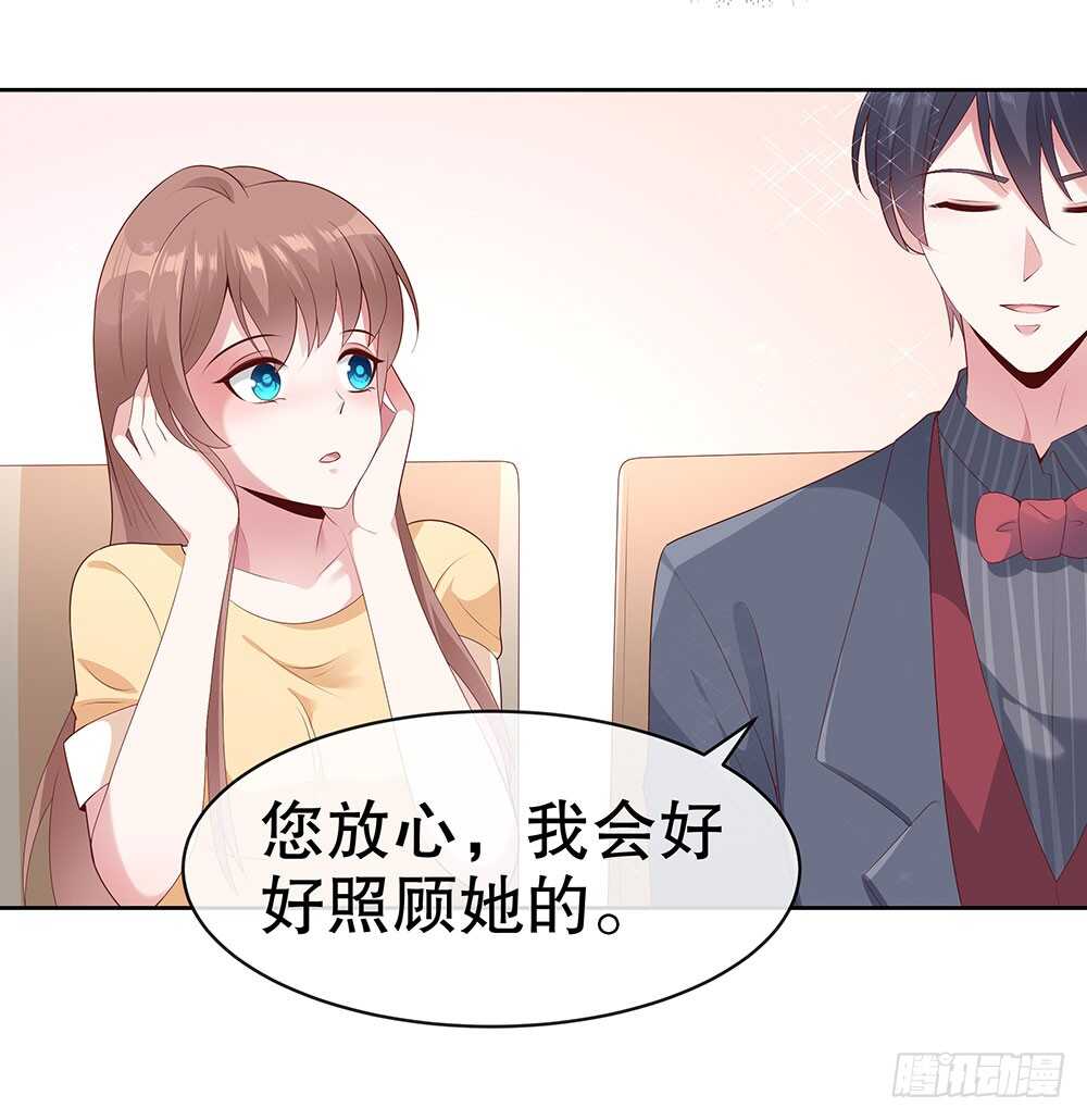 第四十六话-第47话