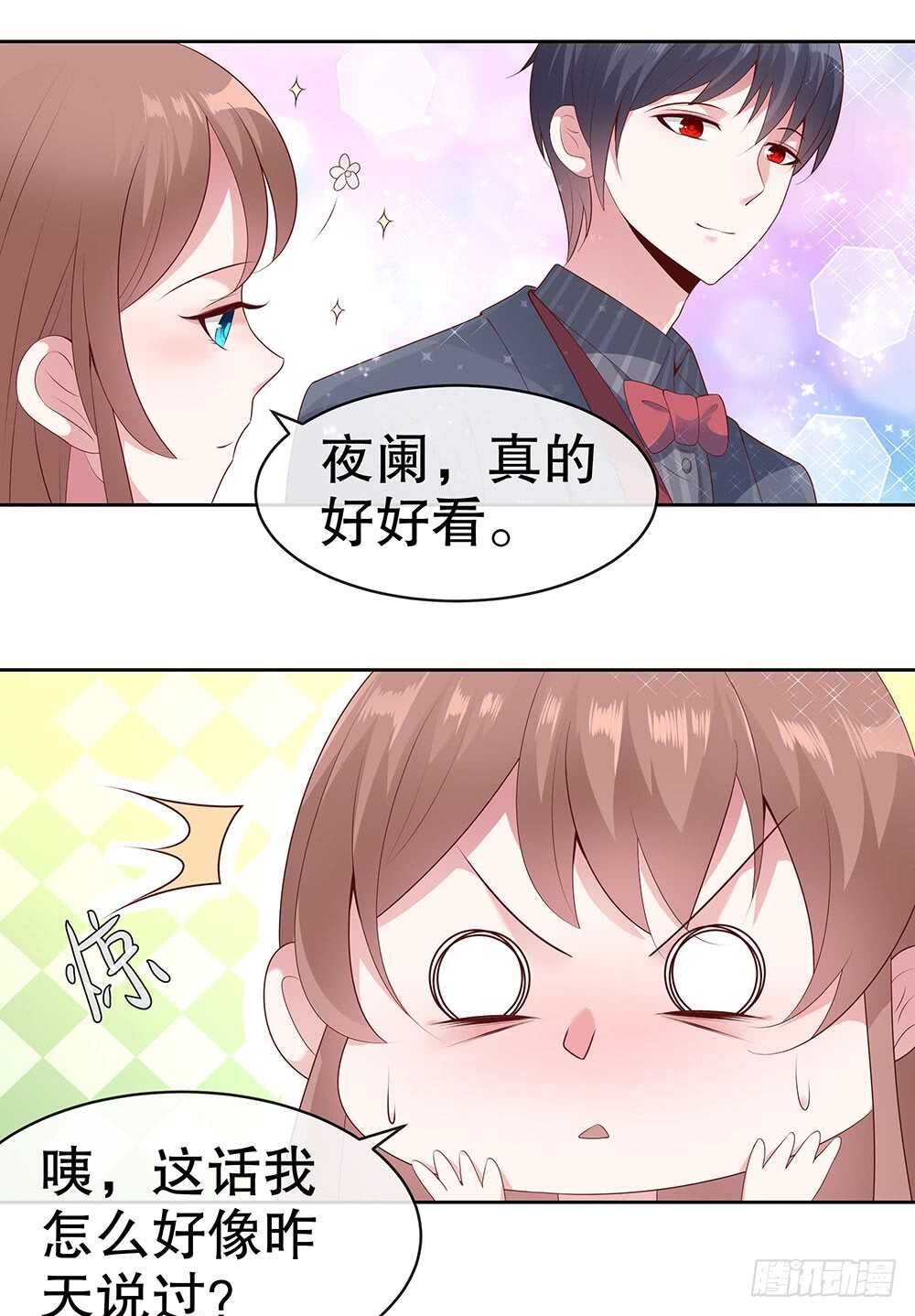 第四十六话-第47话