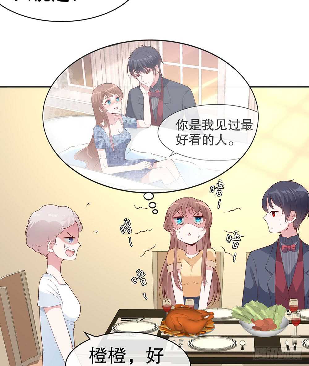 第四十六话-第47话