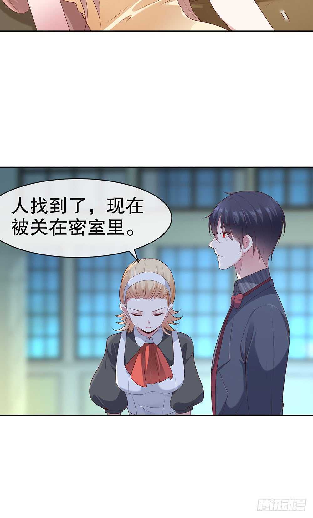 第四十六话-第47话