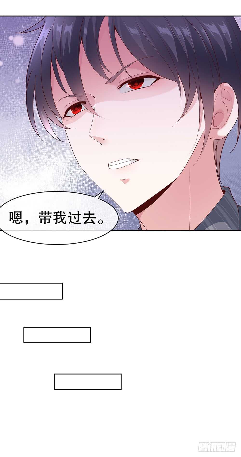 第四十六话-第47话