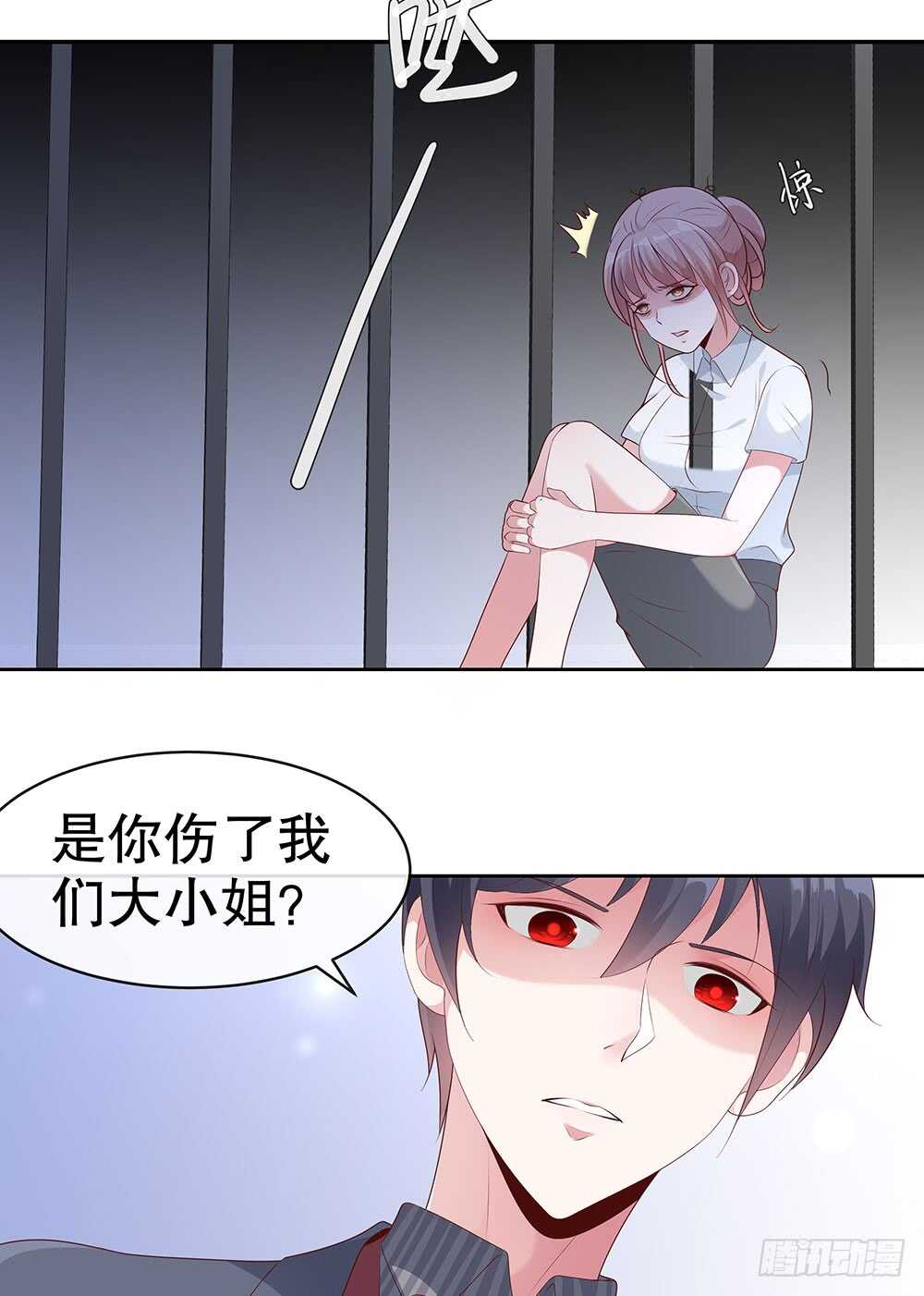 第四十六话-第47话