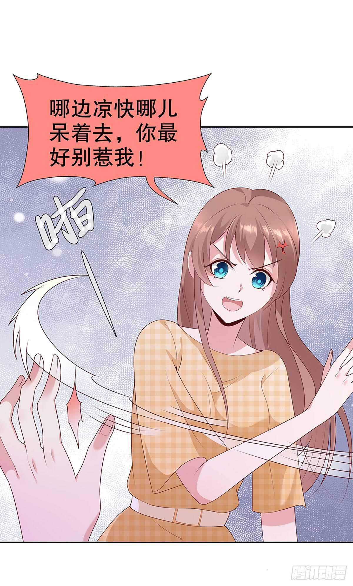 第四十八话-第49话