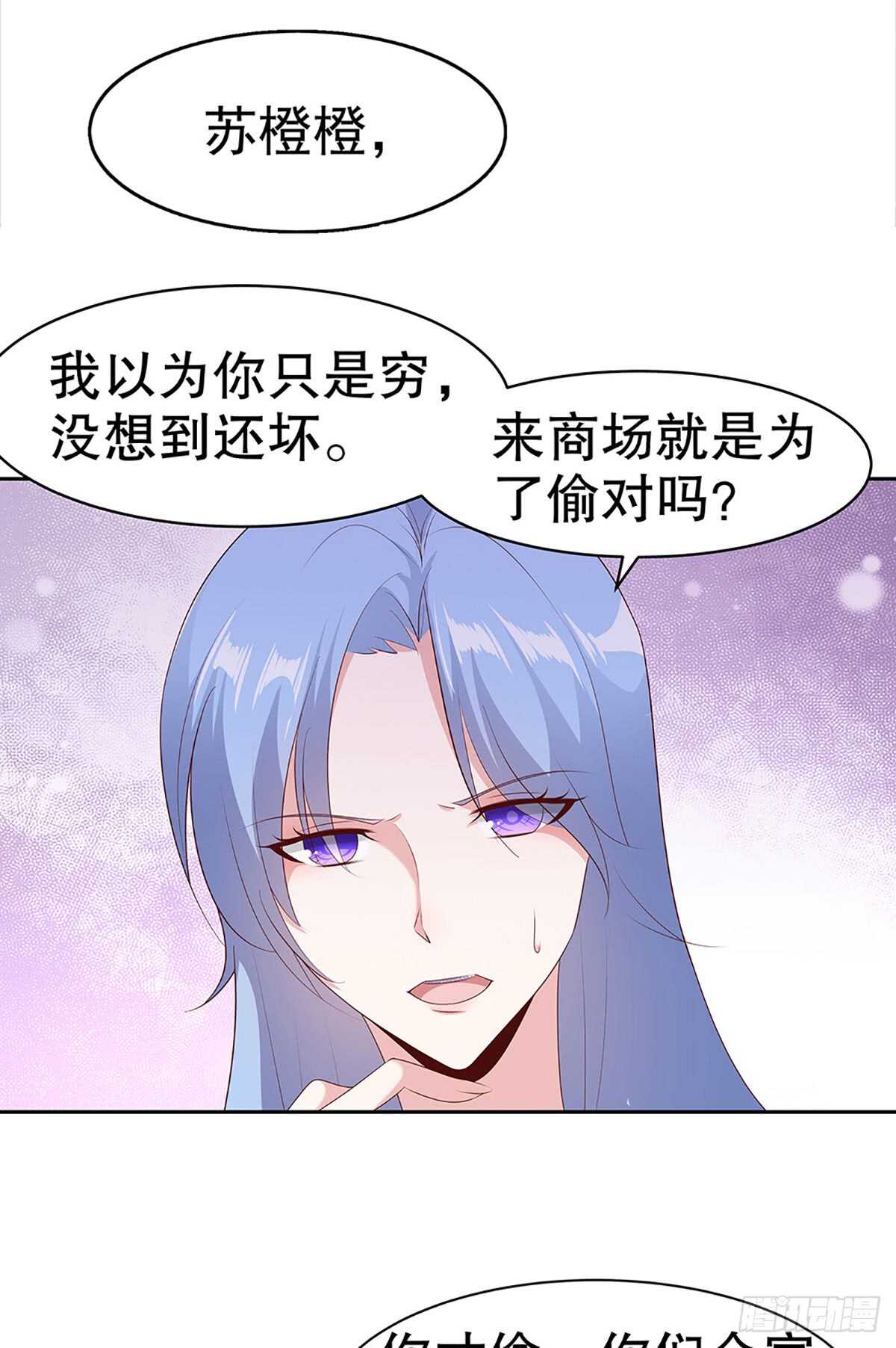 第四十八话-第49话