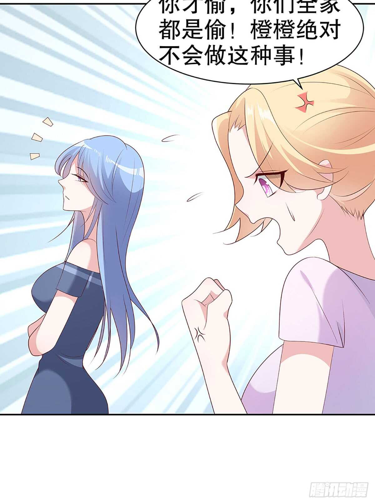 第四十八话-第49话