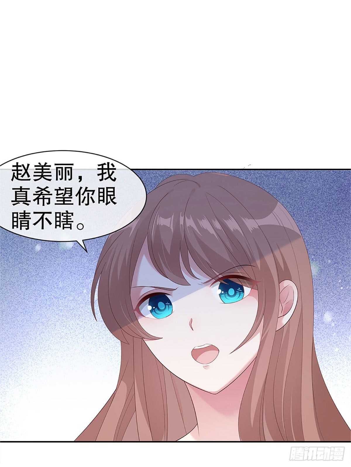 第四十八话-第49话