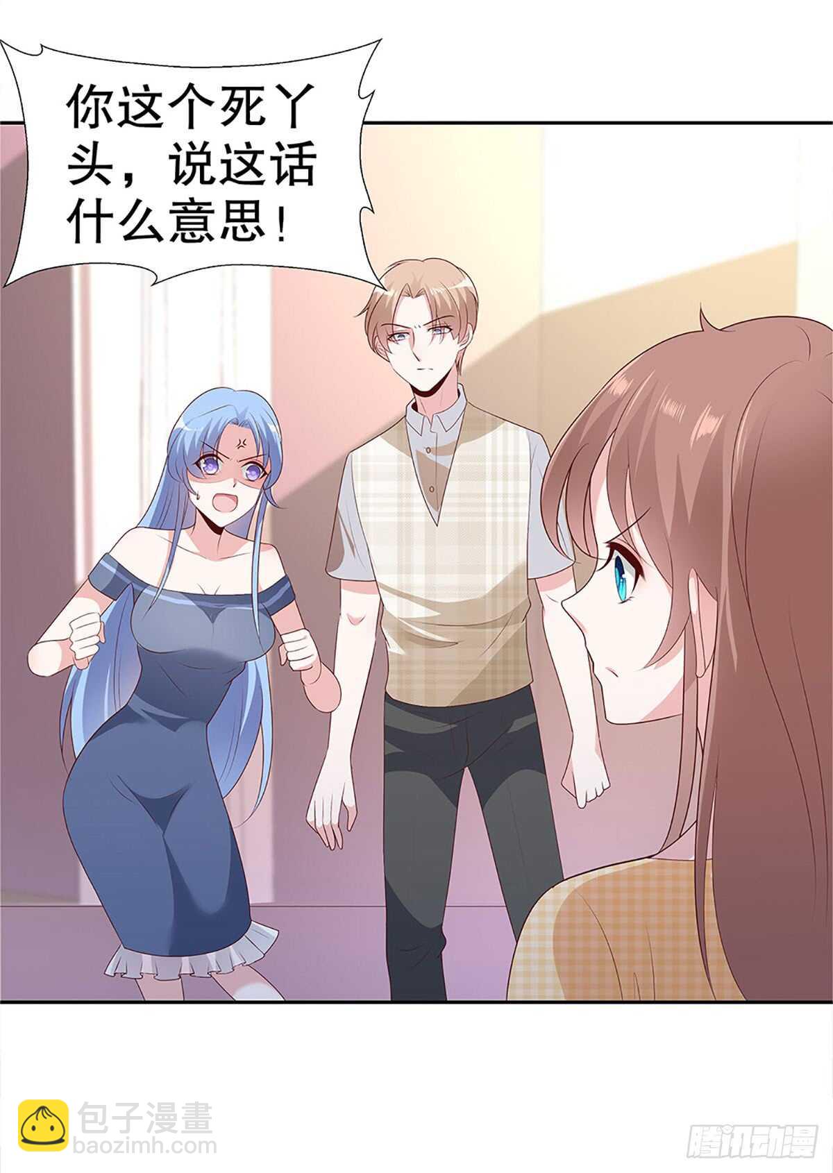 第四十八话-第49话