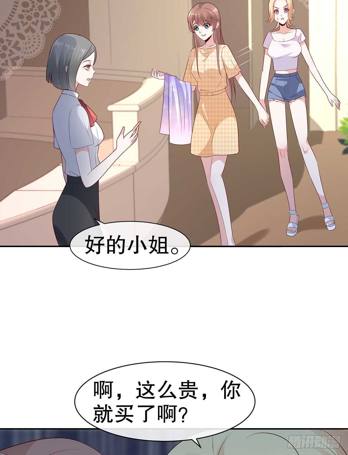 第四十八话-第49话